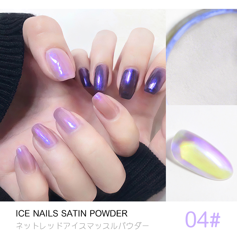 BOJUN M04 | Ice Transparent White Pearls Mirror Effect Nail Pigment（1KG）